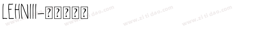 LEHN111字体转换