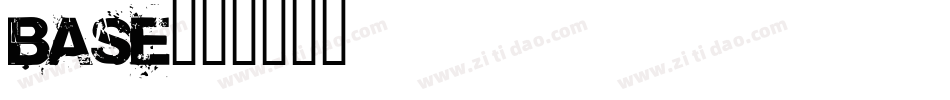 BASE字体转换