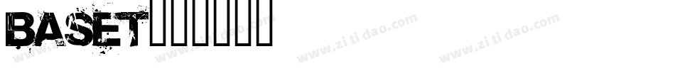 BASET字体转换