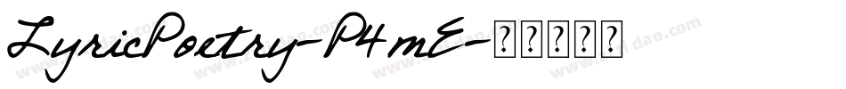 LyricPoetry-P4mE字体转换