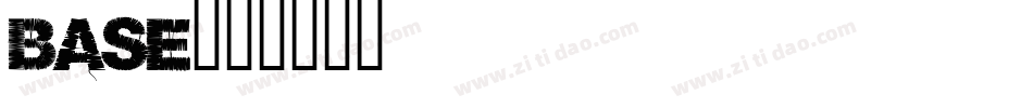 BASE字体转换