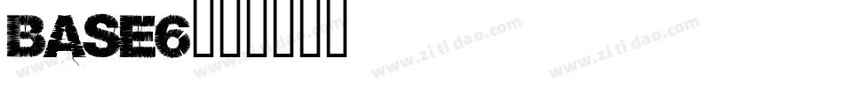 base6字体转换