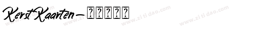 KerstKaarten字体转换