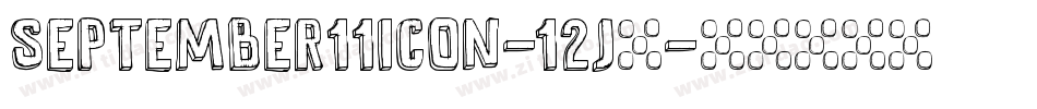 September11Icon-12J4字体转换