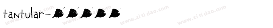 tantular字体转换