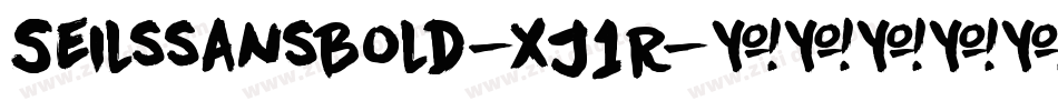 SeilssansBold-xJ1R字体转换