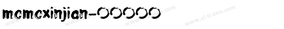 momoxinjian字体转换