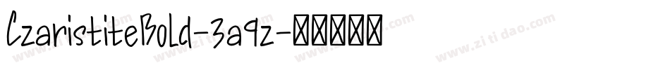 CzaristiteBold-3a9z字体转换