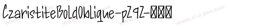 CzaristiteBoldOblique-pZ9Z字体转换