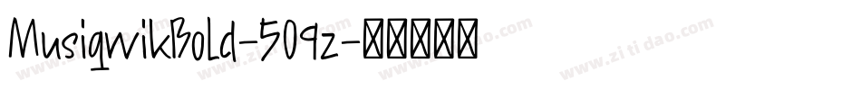 MusiqwikBold-5O9z字体转换