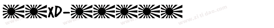 狮尾XD字体转换