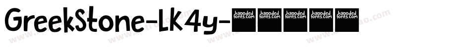 GreekStone-LK4y字体转换