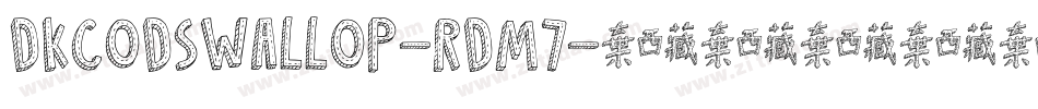 Dkcodswallop-rDm7字体转换