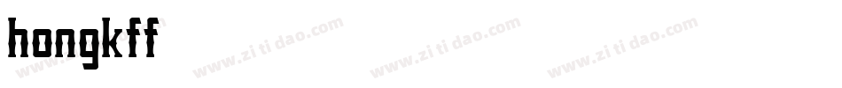 hongkff字体转换