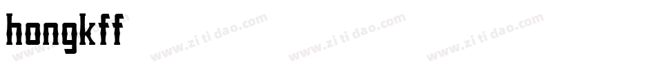 hongkff字体转换