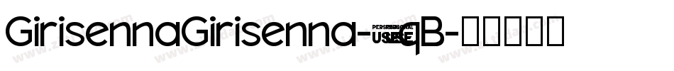 GirisennaGirisenna-57qB字体转换