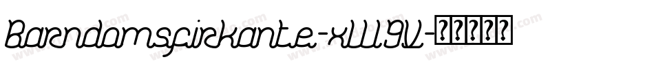 Barndomsfirkante-xW9V字体转换