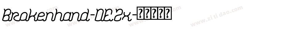Brokenhand-DE2x字体转换