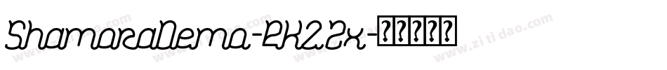 ShamoraDemo-PKZ2x字体转换