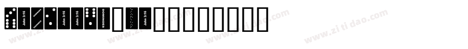 Dominoes-xo85字体转换