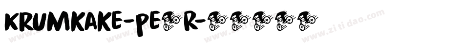 Krumkake-pe4R字体转换