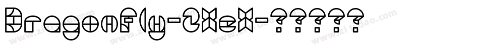 DragonFly-2XeX字体转换