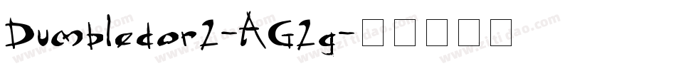 Dumbledor2-AG2g字体转换