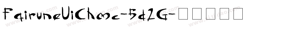 FairuneUiChmc-5d2G字体转换