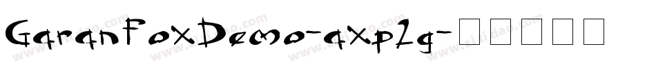 GaranFoxDemo-axp2g字体转换