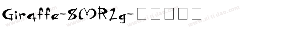 Giraffe-8MR2g字体转换