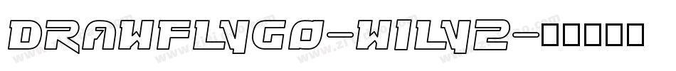 DrawflyGo-w1ly2字体转换