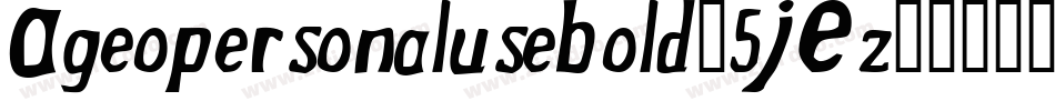 AgeopersonaluseBold-5JEz字体转换