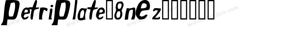 PetriPlate-8nEz字体转换