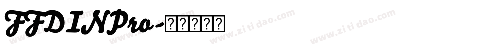 FFDINPro字体转换