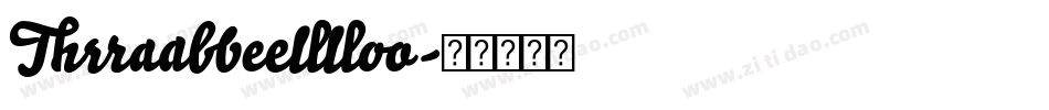 Trabello字体转换