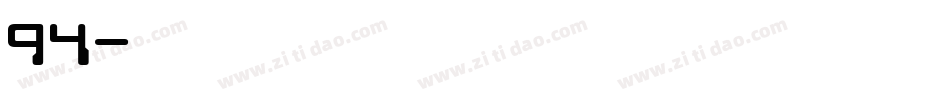 94字体转换
