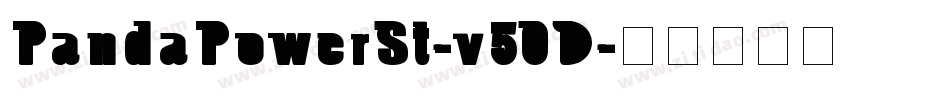 PandaPowerSt-v50D字体转换