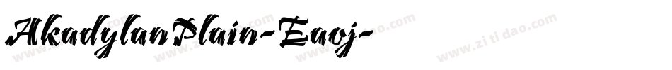AkadylanPlain-Eaoj字体转换