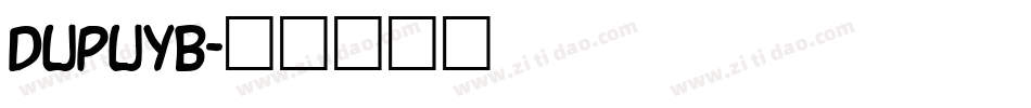 DupuyB字体转换