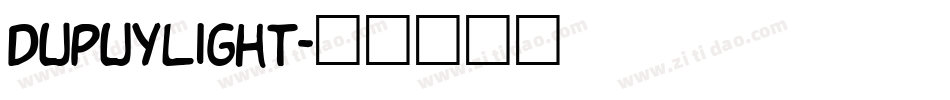 DupuyLight字体转换