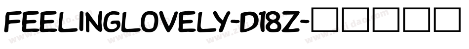 FeelingLovely-d18Z字体转换