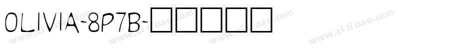 Olivia-8p7B字体转换