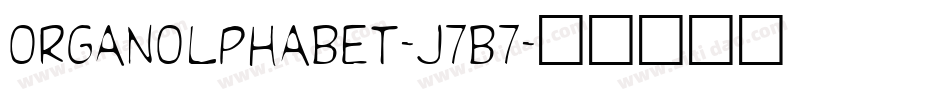 Organolphabet-J7B7字体转换