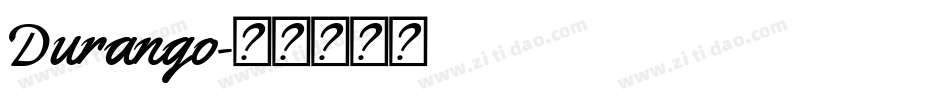 Durango字体转换