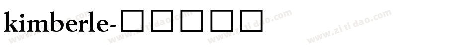 kimberle字体转换