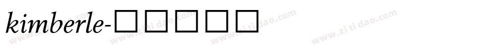 kimberle字体转换