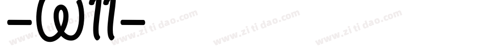 腾祥铭宋简-W11手机版字体转换