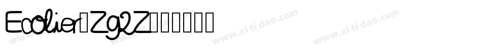 Ecolier-Zg2Z字体转换