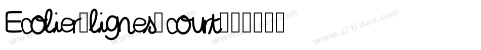 Ecolier_lignes_court字体转换
