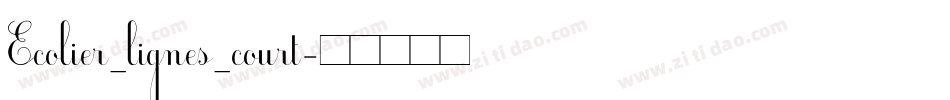 Ecolier_lignes_court字体转换